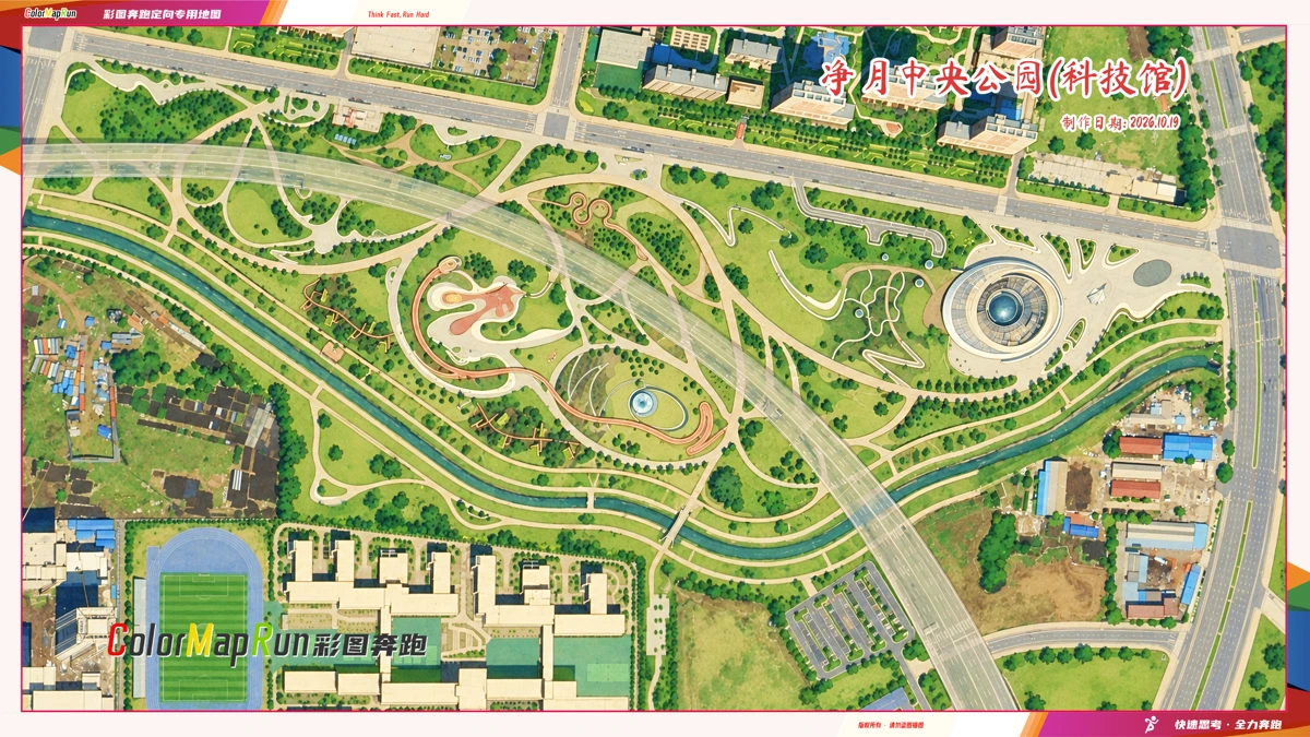 净月中央公园(科技馆) orienteering map preview