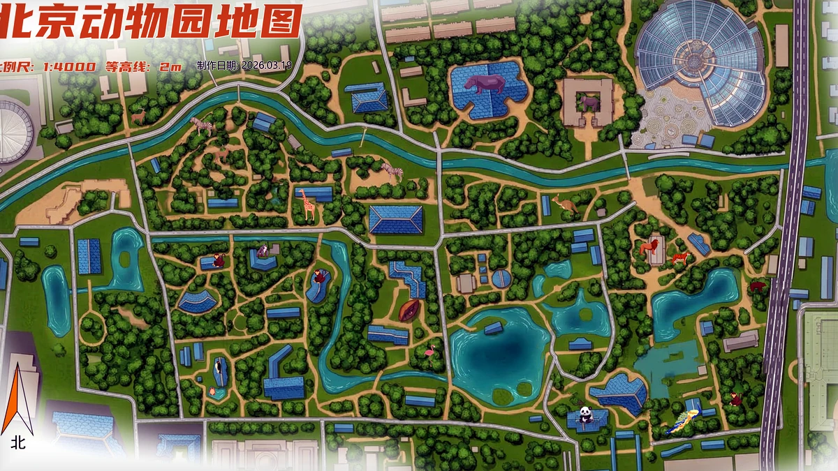 北京动物园地图定向地图预览