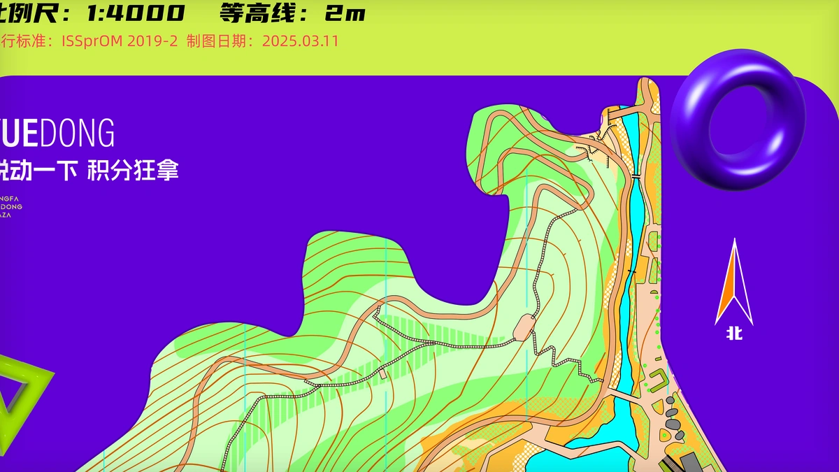 福州飞凤山奥体主题公园 orienteering map