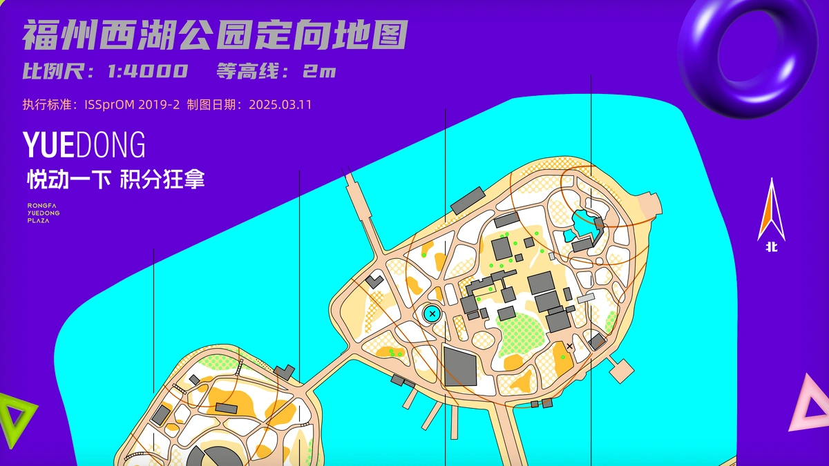 福州西湖公园 orienteering map